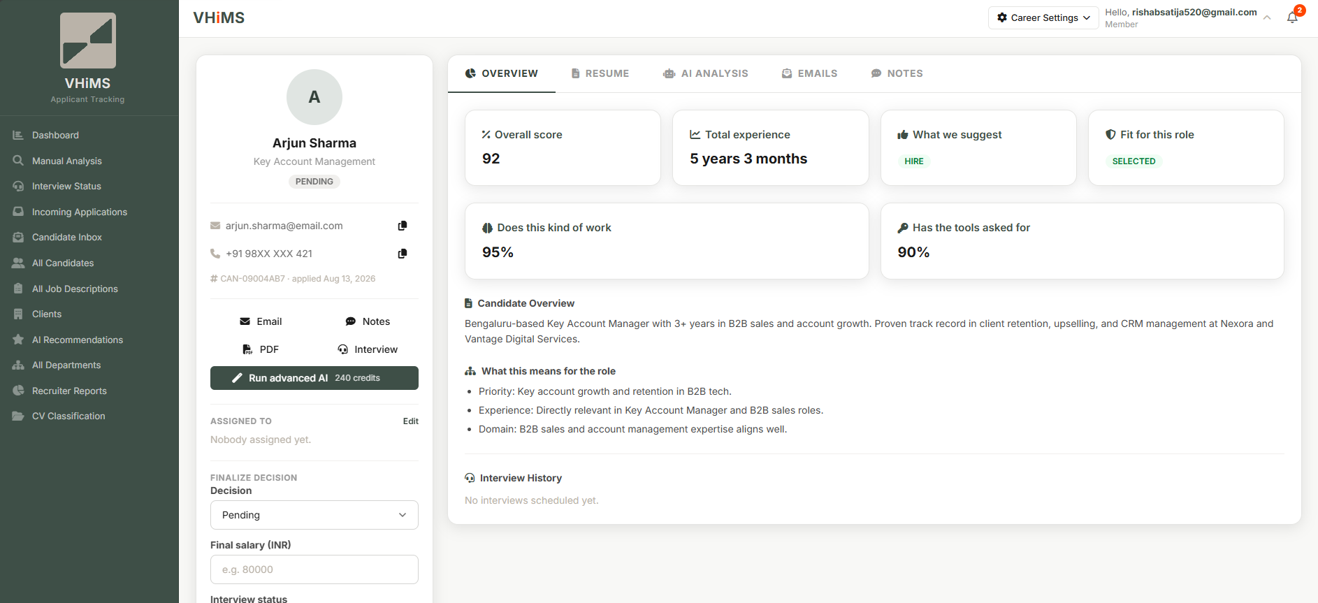 VHiMS screenshot 2